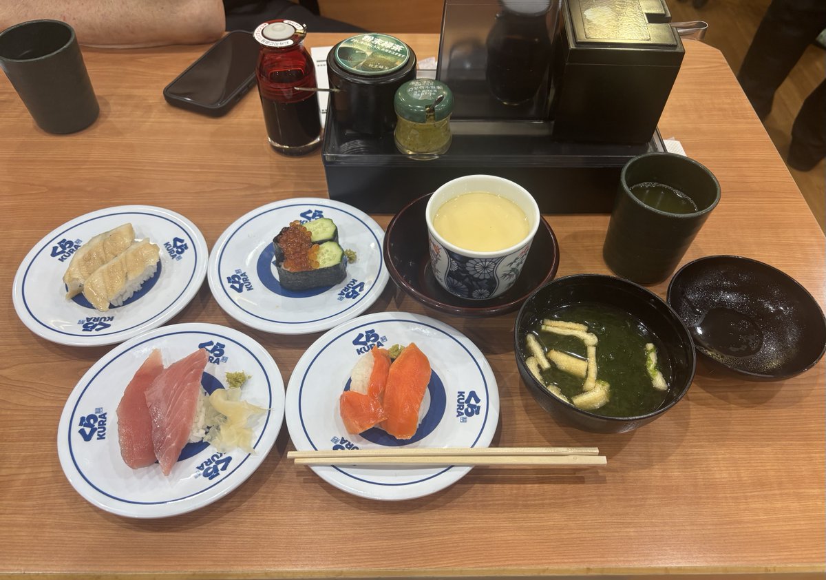 leafoflavender's tweet photo. 今夜の夕食😊❣️

#寿司🍣
#くら寿司 https://t.co/NwOcojTTZY