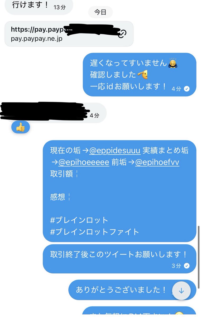 epihoeeeee's tweet photo. ゴジラ1体購入ありがとうございます！！！☺️ https://t.co/tk16585hlw