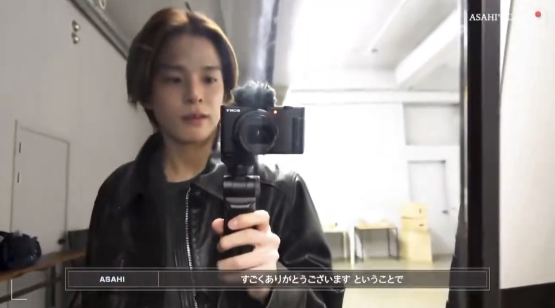 asahiprints's tweet photo. 📸 #ASAHI https://t.co/sD85cwLANJ