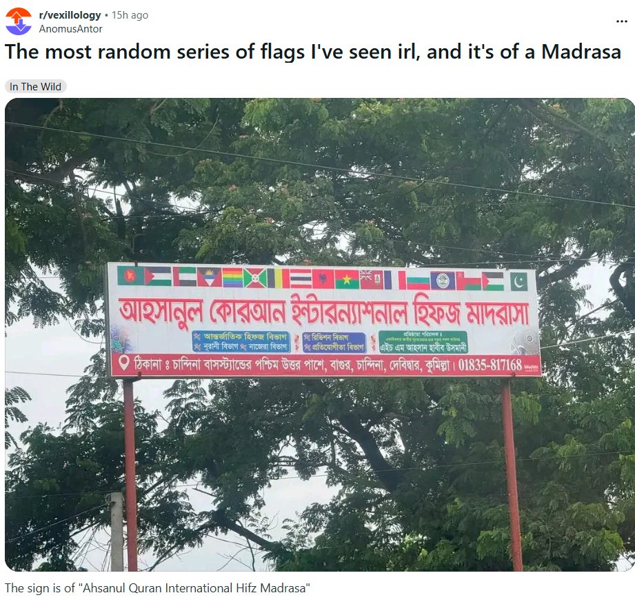 JackofBlades22's tweet photo. Bangladesh getting famous online for wrong reasons https://t.co/HwZty0IXFk