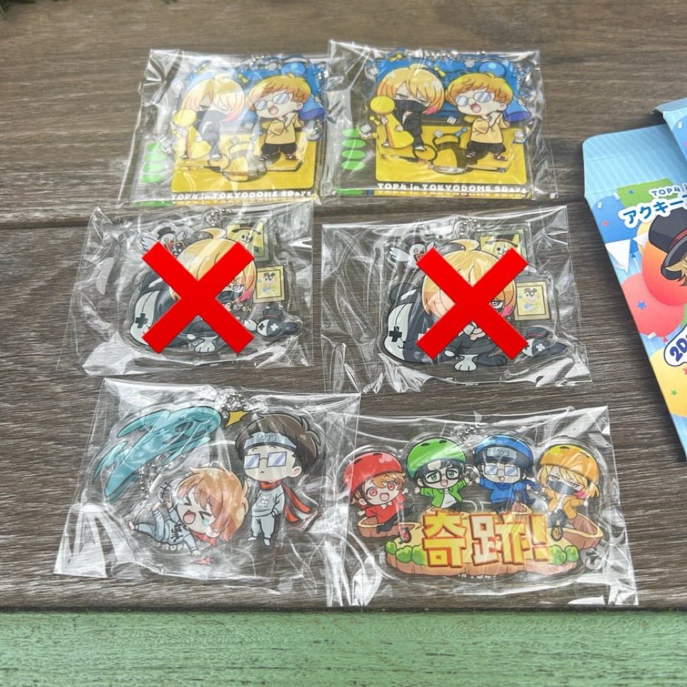 naachi_oshi's tweet photo. TOP4 in TOKYO DOME 2days 
アクリルキーホルダースタンド アクキー　交換

求　シークレット各種

譲　写真

追加購入です！
ぜひ、お声がけください！

#top4  #TOP4inTOKYODOME2days https://t.co/QA510bA0bi