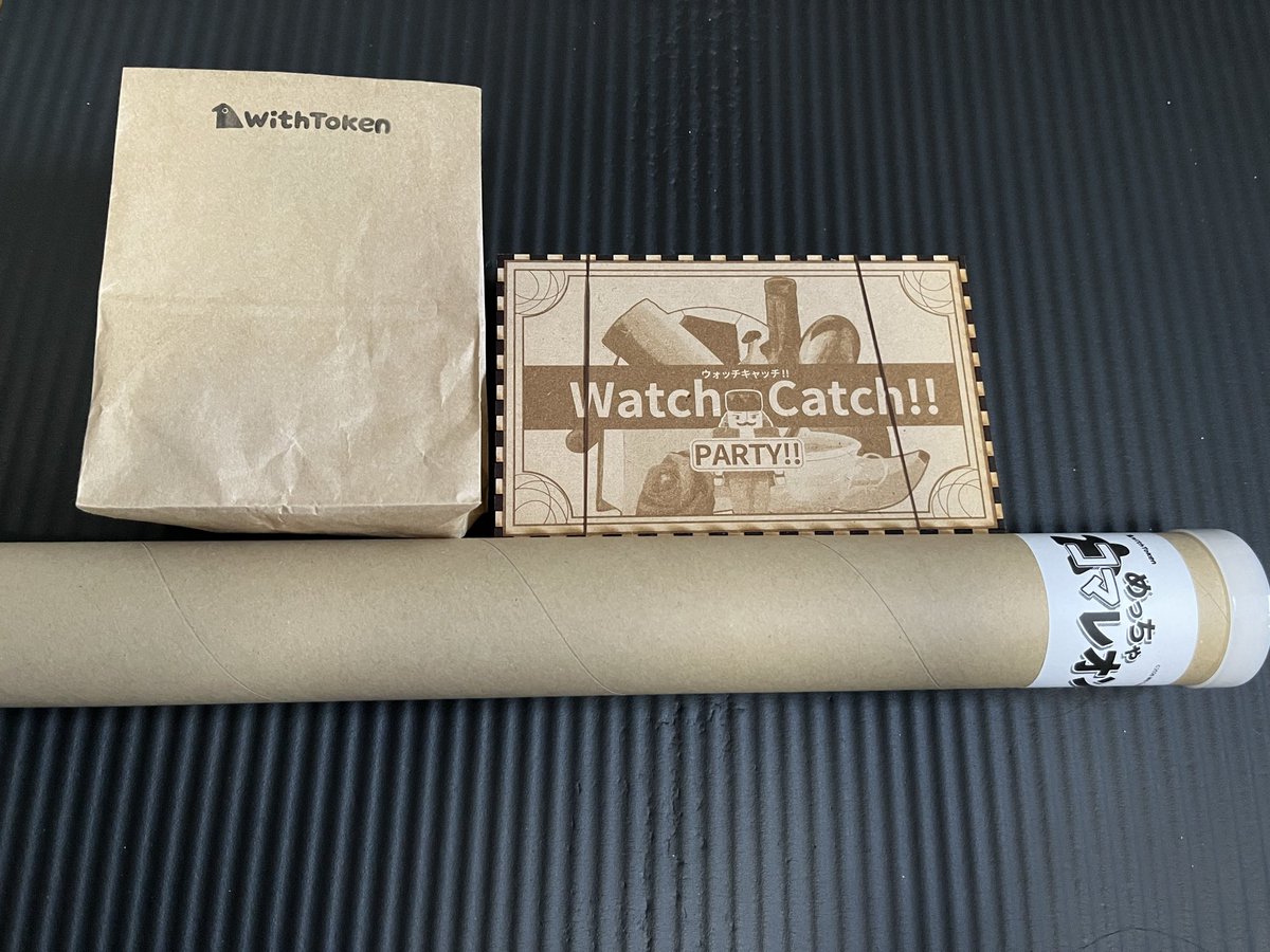 miyabodoge's tweet photo. ボドカニ戦利品

気づいたら全部茶色！
集団でいろんなブース練り歩かせてもらいました🙇‍♂️

去年のボドカニで気になっていたブースが無かったのはちょっと残念だったけど大満足！ https://t.co/RQklu3JU8z
