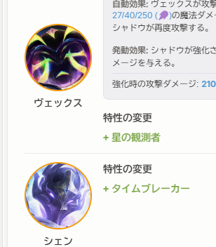 macaroonage's tweet photo. 何を言っているの？ https://t.co/8fMeHQWW9s