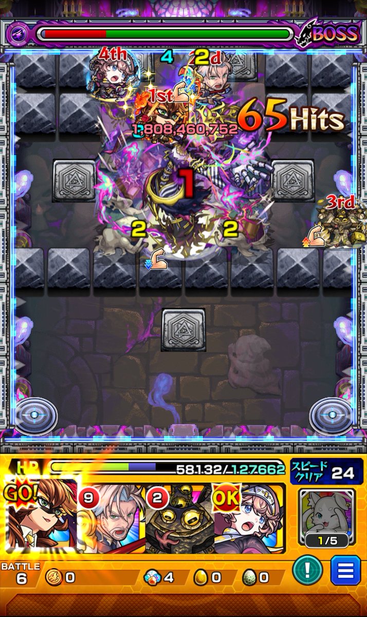 kano_00non's tweet photo. 新黎絶　フォギルエ

初回クリアならず！！

残念無念　でも楽しいクエストだった

シフトでも挑戦します。

初回含めてやった編成共有します。 https://t.co/JFXFtzJIKQ