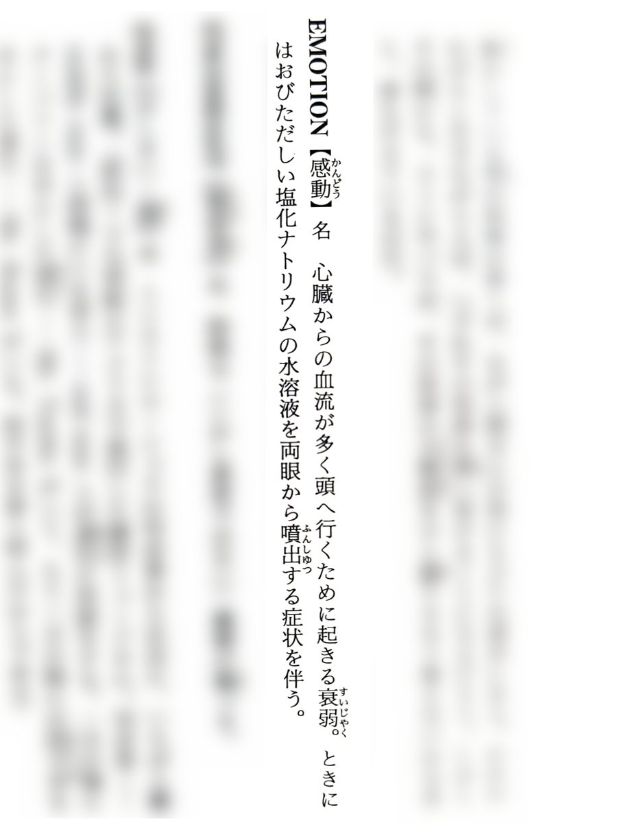 DilettanteGenet's tweet photo. ホンマに好き。 https://t.co/LxtJJCumoP