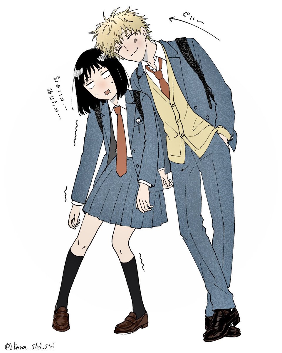 kana_siri_siri's tweet photo. しまみつ https://t.co/Epb0tOQVZ6