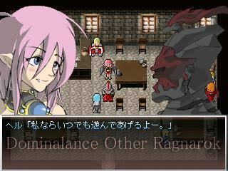ConIOdotHeader's tweet photo. ちなみにアチシにとってヘルのイメージはこれ https://t.co/qsoT3MsfZK