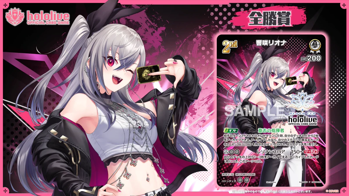 ホビーステーション＠イベント案内 on X: 