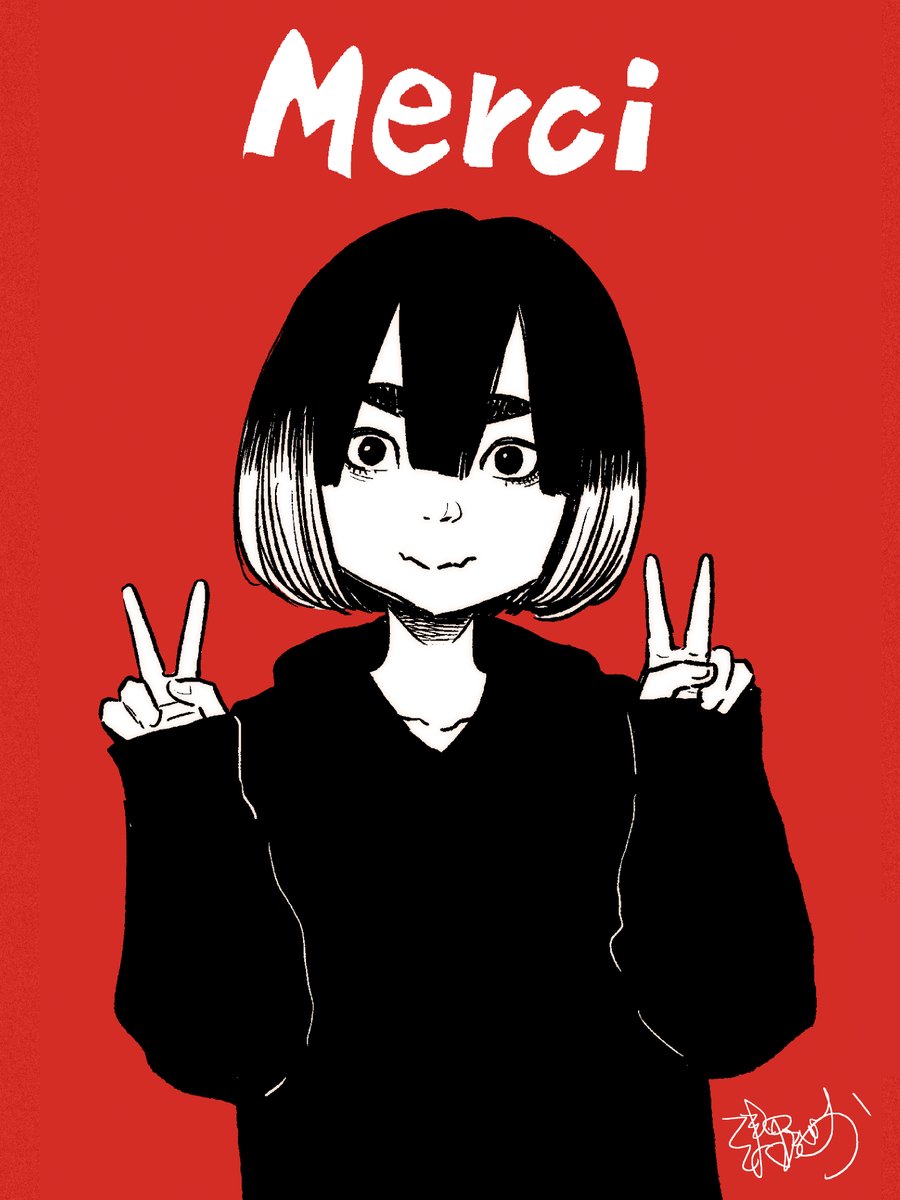 asano_inio's tweet photo. フランスで開催中のJapanExpoで発表された「Daruma Awards 2026」で、 『MUJINA INTO THE DEEP』が「最優秀漫画賞」と「最優秀作画賞」を受賞したそうです。最優秀だスゲー！ありがとうございます。とっても嬉しいです！ https://t.co/ctjLaMDNo7