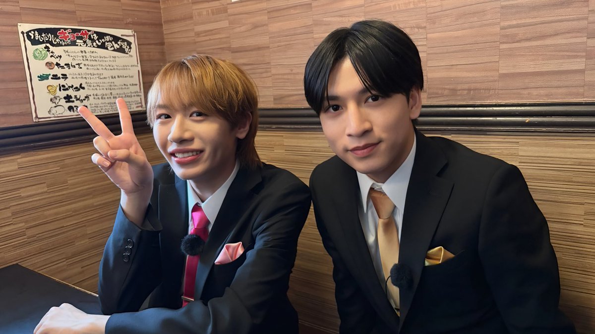 news_okaeri_abc's tweet photo. 📷 #絶品いただきシャス ！
現場オフショット🌟

今回も素敵な絶品グルメに‼︎🍚🥢

レシートを頼りに全力ロケ🔥
TVer にて見逃し配信中📺
お気に入り登録もよろしくお願いします！
🔗 https://t.co/Phxn2HFlc9

次回は7/24(金) #news おかえり にて
#山中一輝　#浦陸斗 https://t.co/Wrxuph921P