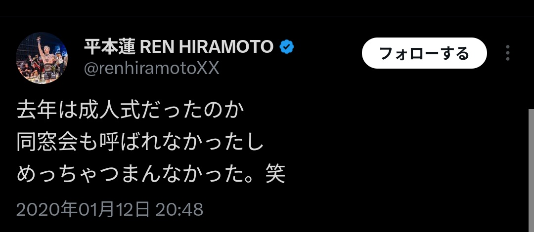 unktich's tweet photo. あ https://t.co/gcGfwxHQhu