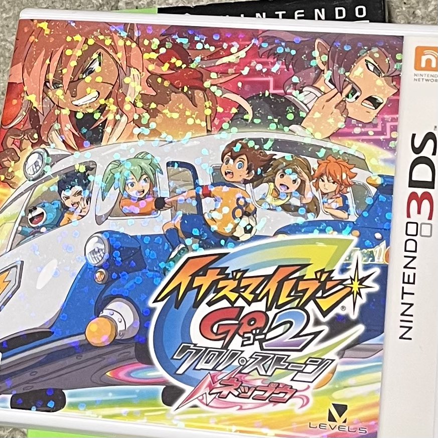 イナズマイレブン 空き箱◯248 ついにイナズマイレブン手に入れた。