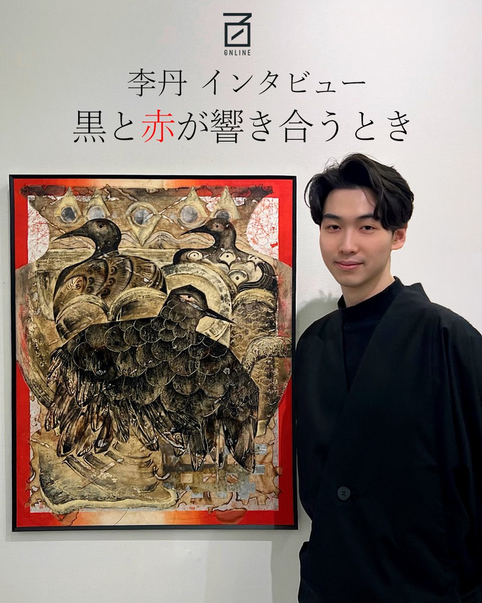 REIJINSHA GALLERY (@reijinsha_g) / Posts / X