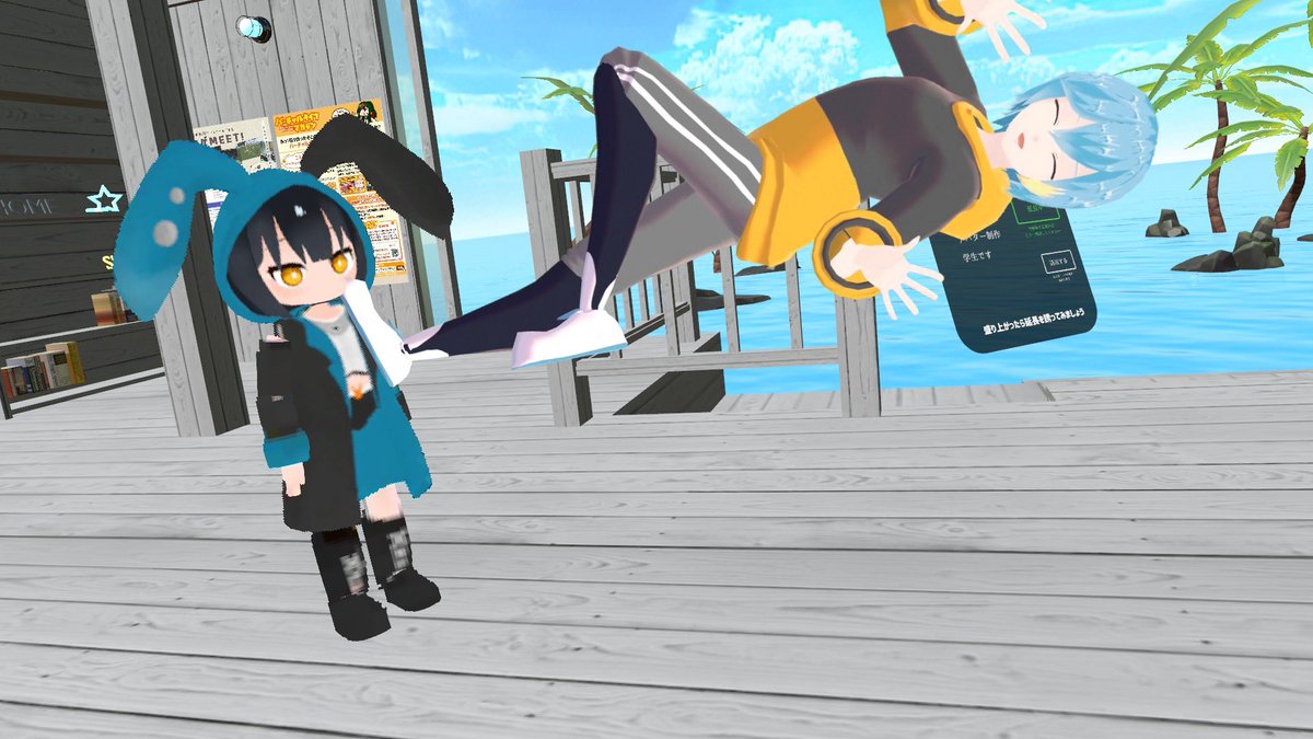Alice1_VRchat's tweet photo. 今日でVRchat初めて1週間、増えたフレンドは27人！userに上がりました🥰 https://t.co/hKyYwZLXX8