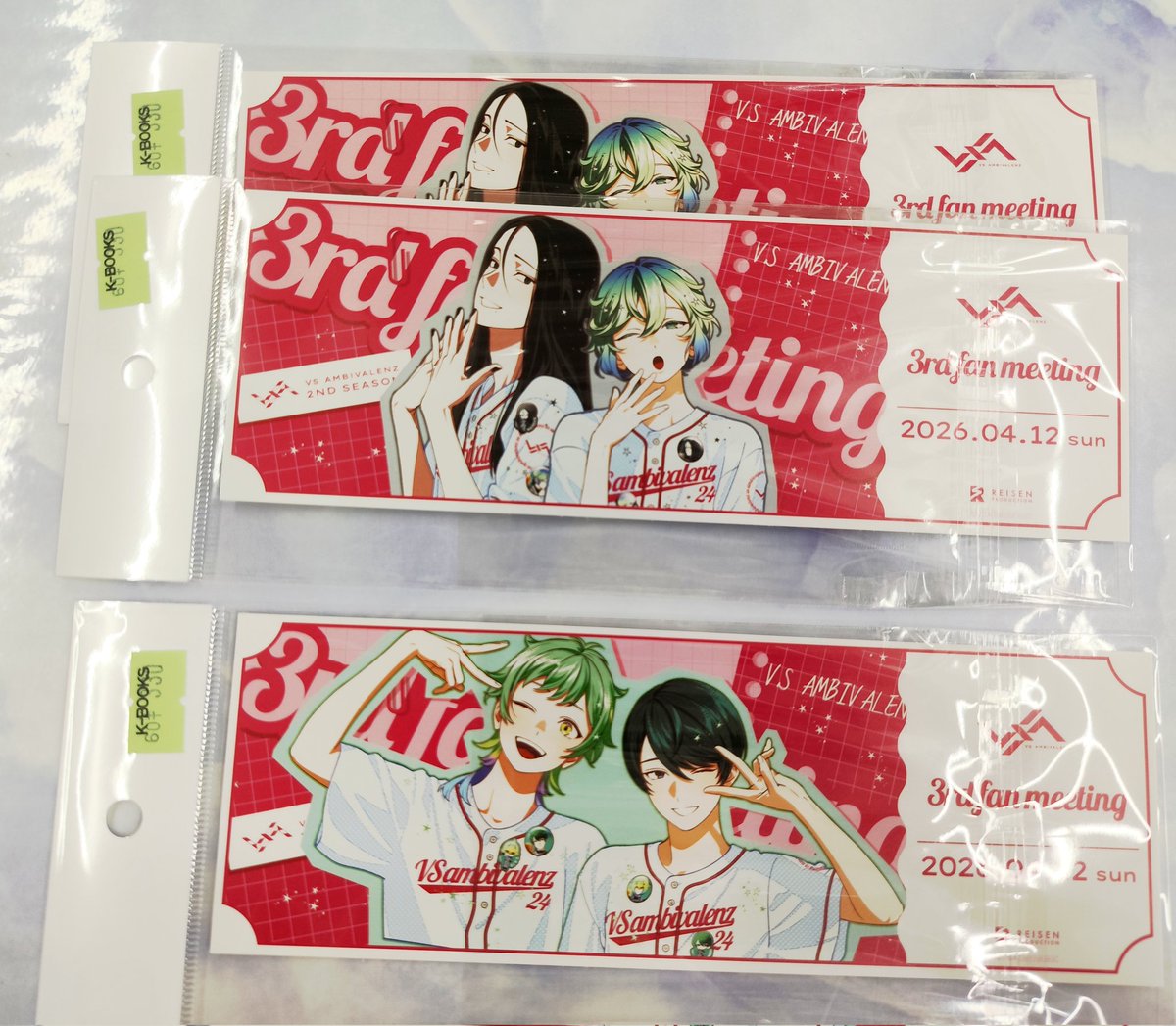 入荷情報】 『VS AMBIVALENZ』 💗3rdファンミーティング ☆特典