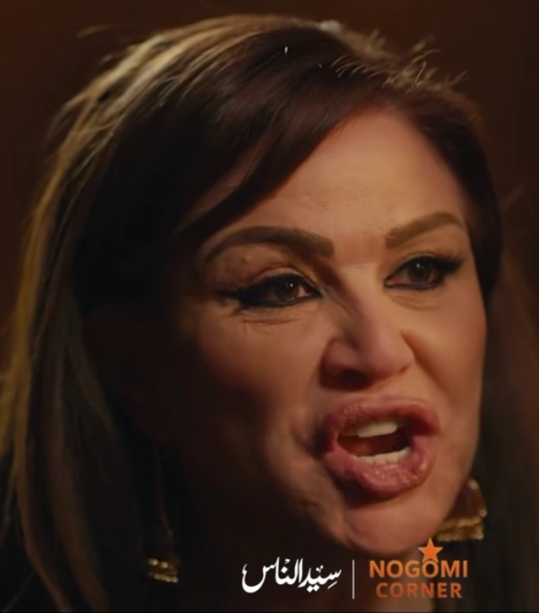 ابن دينا الرقاصة👅🤤❤️ tweet media