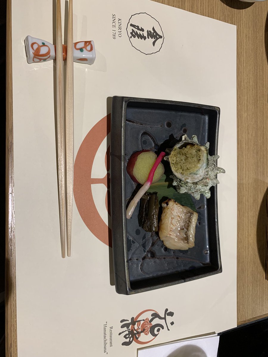 T_Lapua's tweet photo. 敷島館　夕飯① https://t.co/XOngD0mLkl