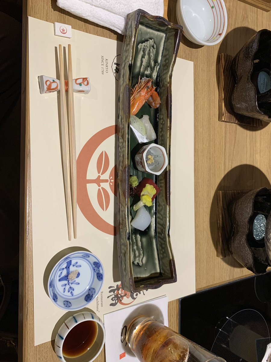T_Lapua's tweet photo. 敷島館　夕飯① https://t.co/XOngD0mLkl