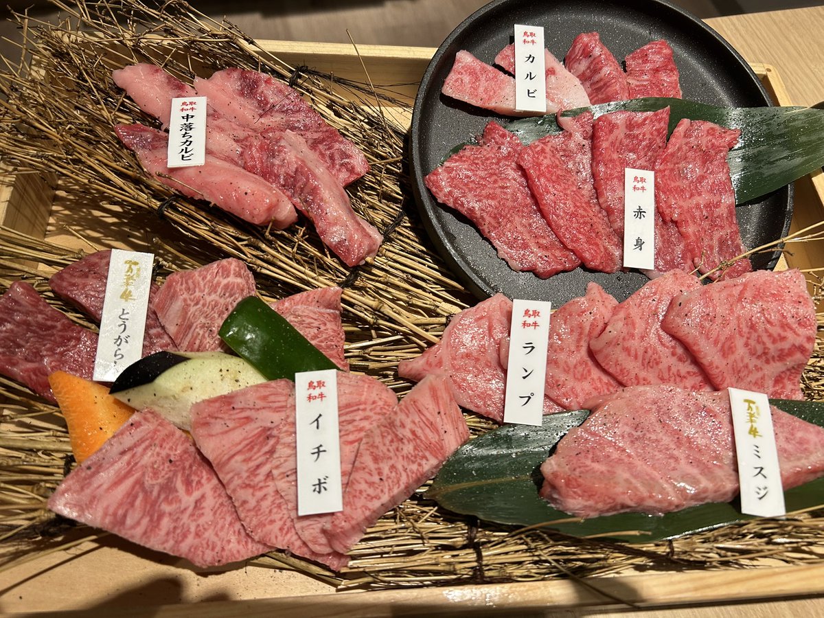 nuumeh's tweet photo. いいお肉美味すぎる🥩😋 https://t.co/Cz6zRef6qP