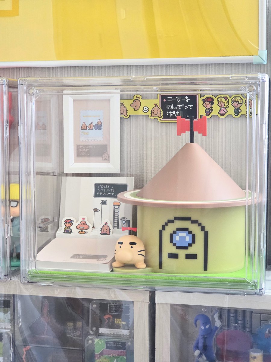 minaminononchi's tweet photo. こんな感じで飾ってみました♪ https://t.co/FAMjspShPz