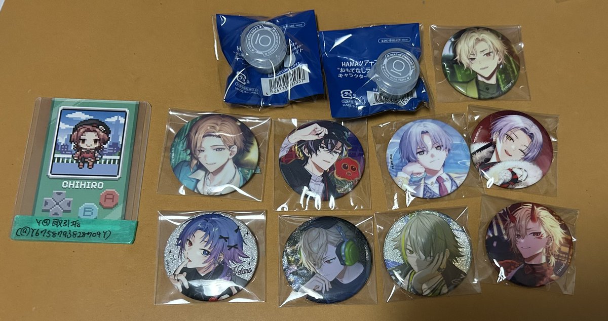 Y6758793828709Y's tweet photo. エイトリ 18TRIP ラー博 交換

譲 画像缶バ

求 コンプリートセット1BOX分各1or
千弥/糖衣（引き＞UP）

売り切れ情報ありの為難しいと思いますが、お気軽にお声掛けください。

リンライ:比率違いのみ
（可不可/七基との交換最優先） https://t.co/qLARPu3wOG