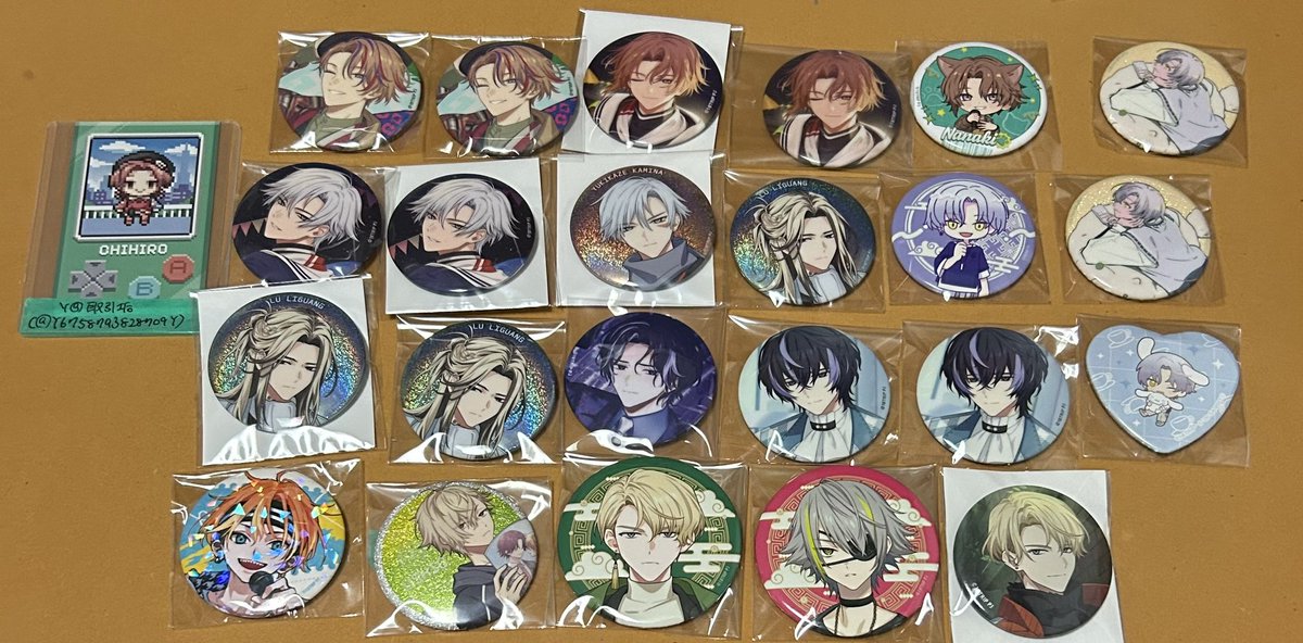 Y6758793828709Y's tweet photo. エイトリ 18TRIP ラー博 交換

譲 画像缶バ

求 コンプリートセット1BOX分各1or
千弥/糖衣（引き＞UP）

売り切れ情報ありの為難しいと思いますが、お気軽にお声掛けください。

リンライ:比率違いのみ
（可不可/七基との交換最優先） https://t.co/qLARPu3wOG