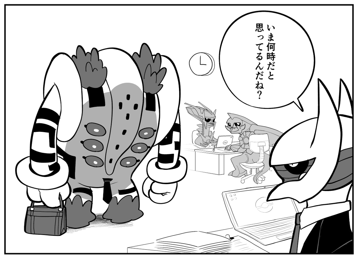 uejini's tweet photo. 🌇 https://t.co/ul8jWfdZiK