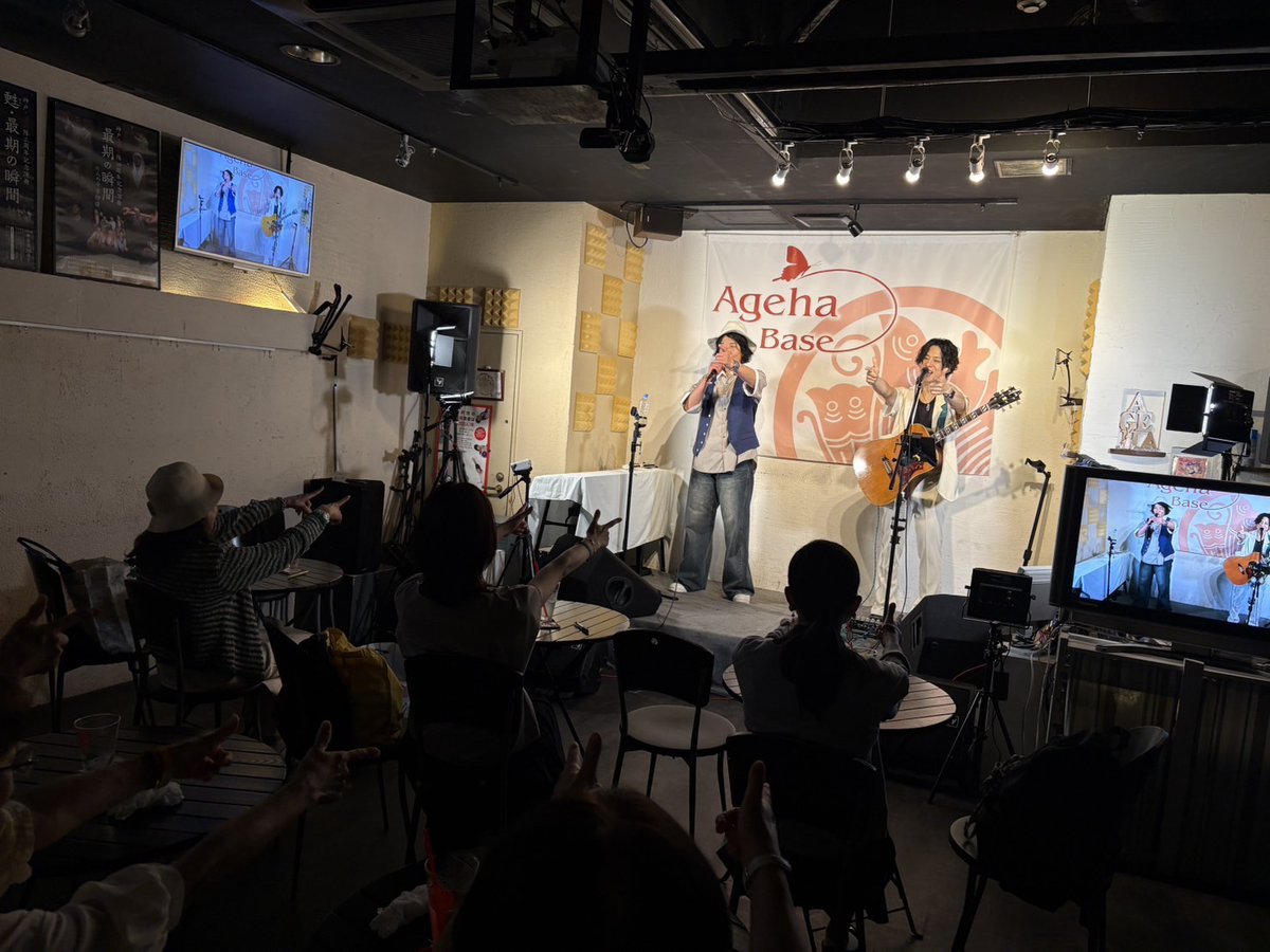 BloomWorks_'s tweet photo. Ageha Baseワンマンライブにご参加いただきありがとうございました！今日のメニューは梅雨明けにぴったりのぶっかけ素麺❗️マスターいつもありがとうございます！
来月はいよいよKAZZバースデースペシャル！チケットご予約受付中です！みんな、絶対にまた笑顔で会いましょう‼️
https://t.co/6nqZ3Ap35x https://t.co/Fn1fCnRhwm