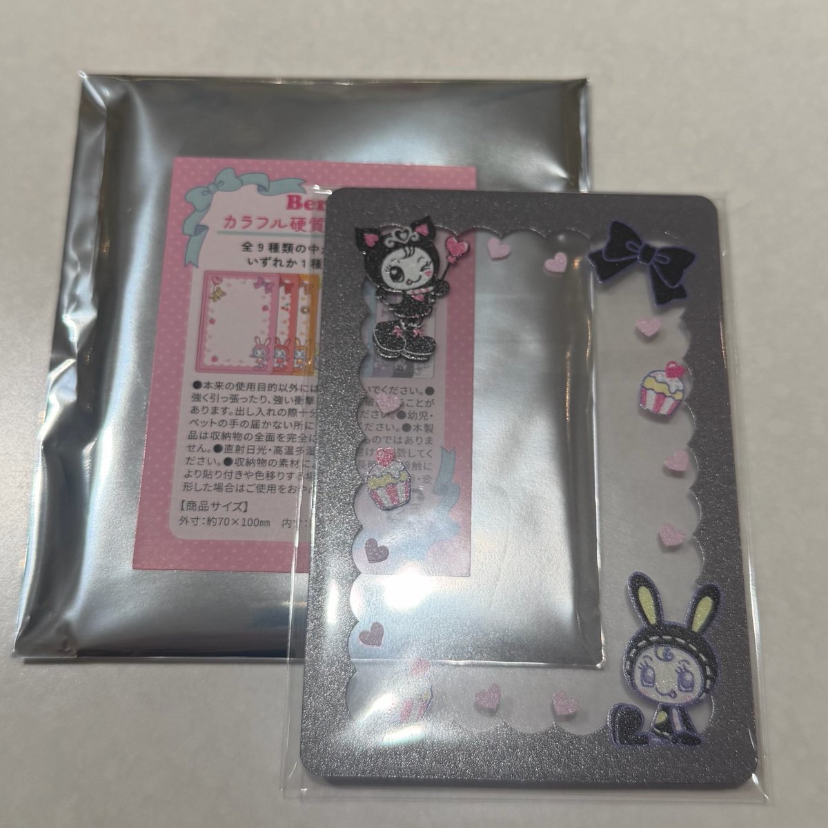 thx_mxo's tweet photo. NARUMIYA HAPPY PARK Berrie カラフル硬貨カードケース　交換 ナルミヤ ベリエちゃん 硬貨ケース 

【譲】黒🖤
【求】水色🩵

都内手渡し要相談、郵送⭕️
お心当たりのある方リプ又はdmお願いいたします。 https://t.co/XZynv8chAC