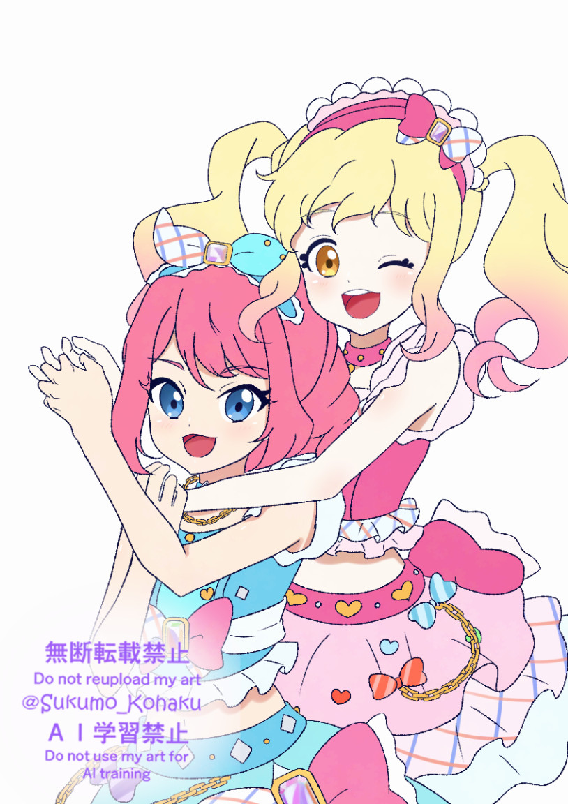 Sukumo_Kohaku's tweet photo. ＃アイカツスターズ https://t.co/hq3PbQu6Vv