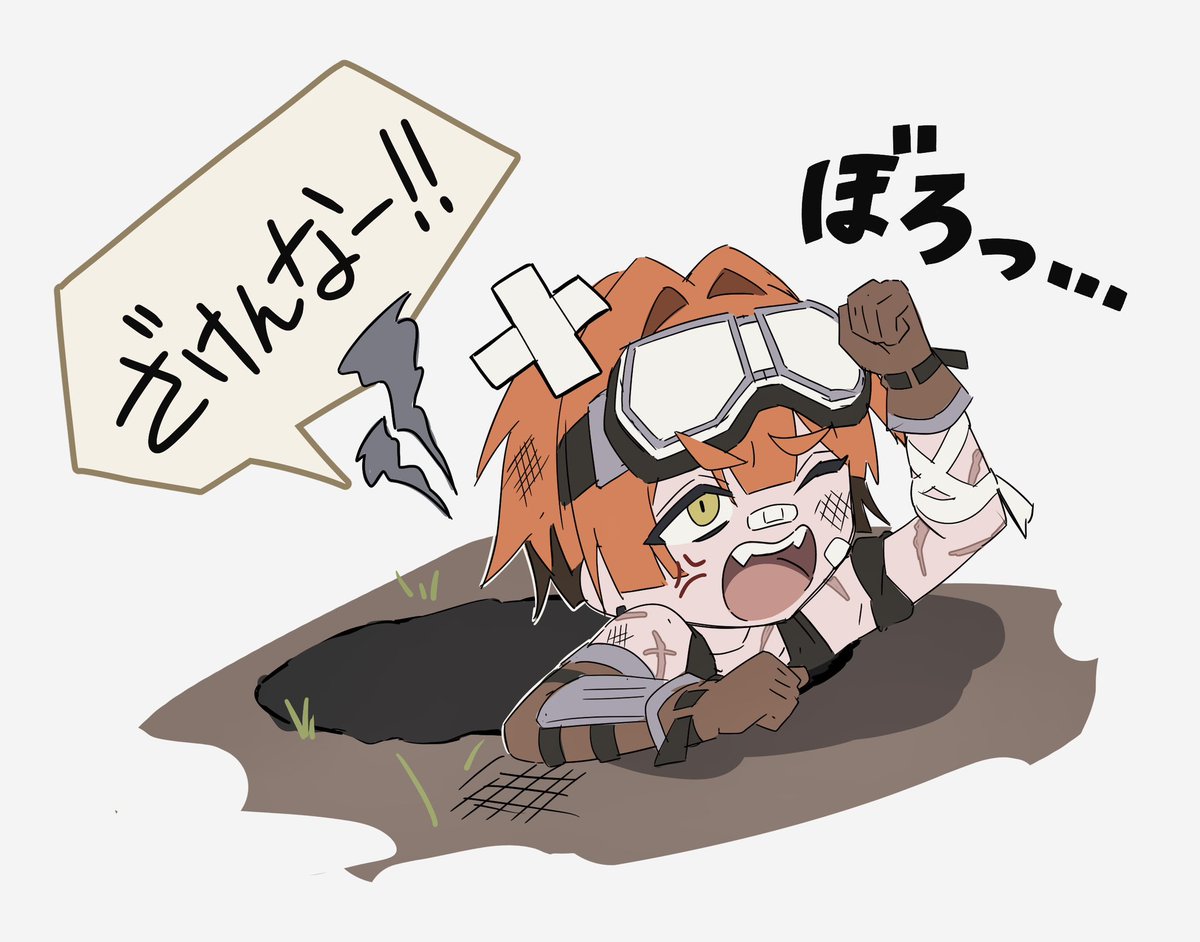 asi_137's tweet photo. いたずら https://t.co/IgoduX9ha8