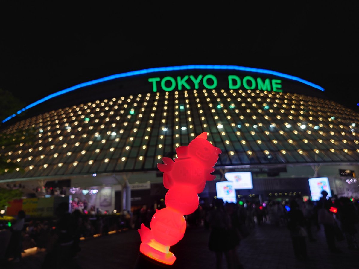 ame_leika's tweet photo. 先週友だちに誘われて初めて東京ドーム行ってきた！イベントに行けると思ってなかったからめっちゃ楽しかった〜✨ https://t.co/tzQSMe9jOw