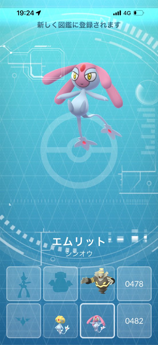 StarExpose0714's tweet photo. 海外ニキサンキュー！ https://t.co/aluE8HPIwk
