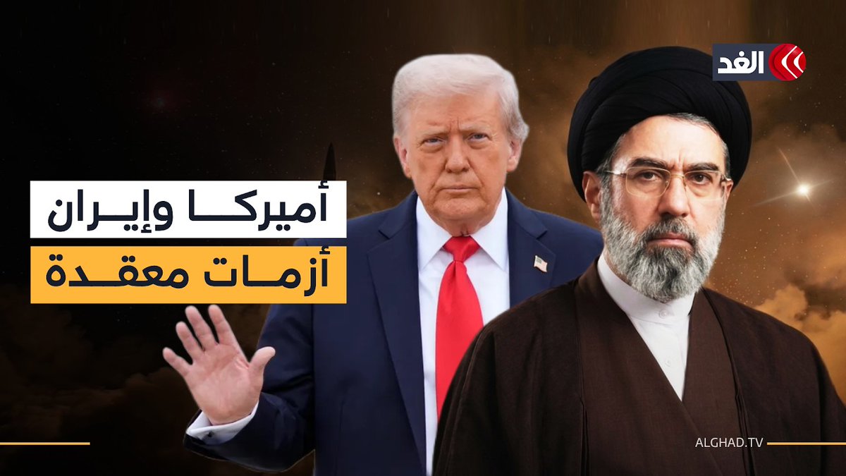 باحث: تصريحات إيران وأميركا لا تأتي بأي جديد ولا توجد نتائج إيجابية في هرمز 