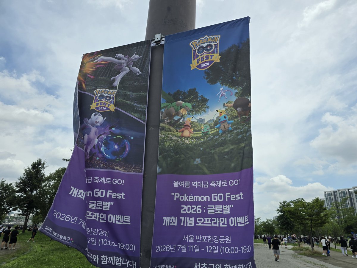 Justin Choi tweet media