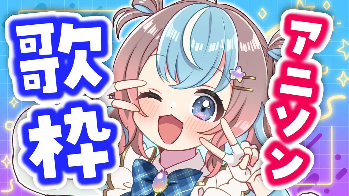 かわいいレピドライト！綺麗！ジュワーンとくる！結構くる！