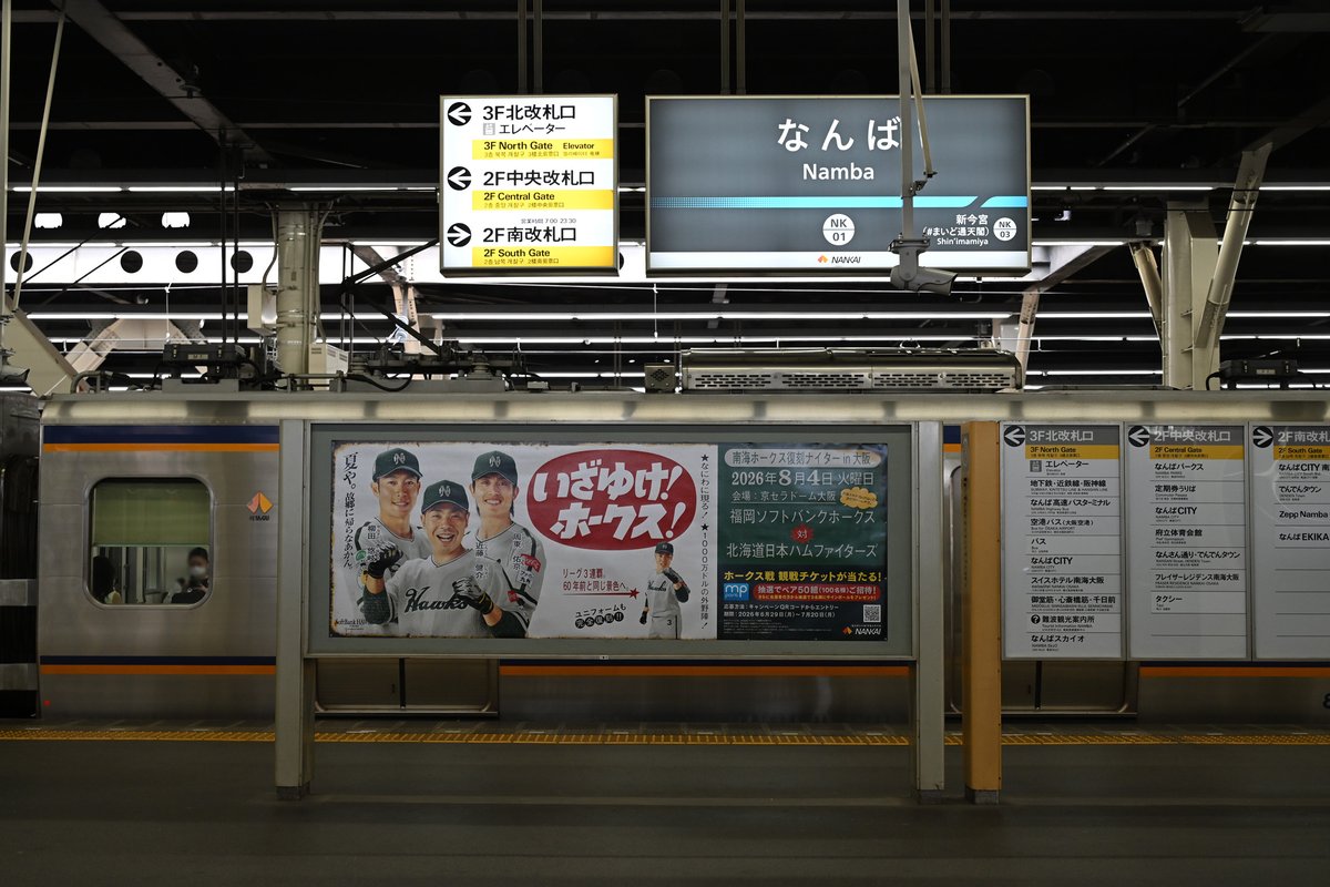 もりぞぉ (@m0riz00) / Posts / X