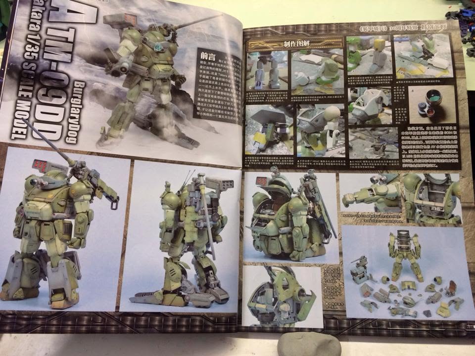 原始制作(@WF2026s 4-25-09) tweet media