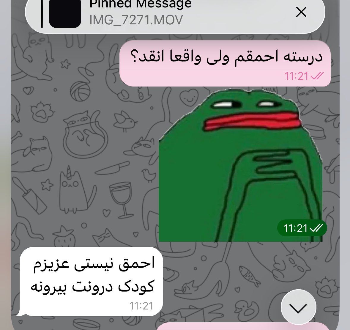 iosonoshay's tweet photo. “ کودک درونت بیرونه” 📝📝 https://t.co/LxfxPktUcx