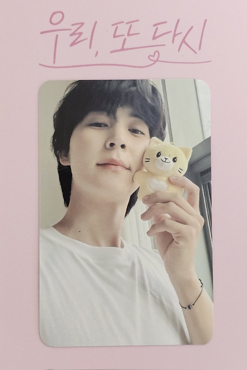 minol_TD's tweet photo. 🐱 다시 이렇게 마주할 수 있어 고마워요 기다려준 마음 오래도록 잊지 않을게요 https://t.co/Yyg6ndpdZd