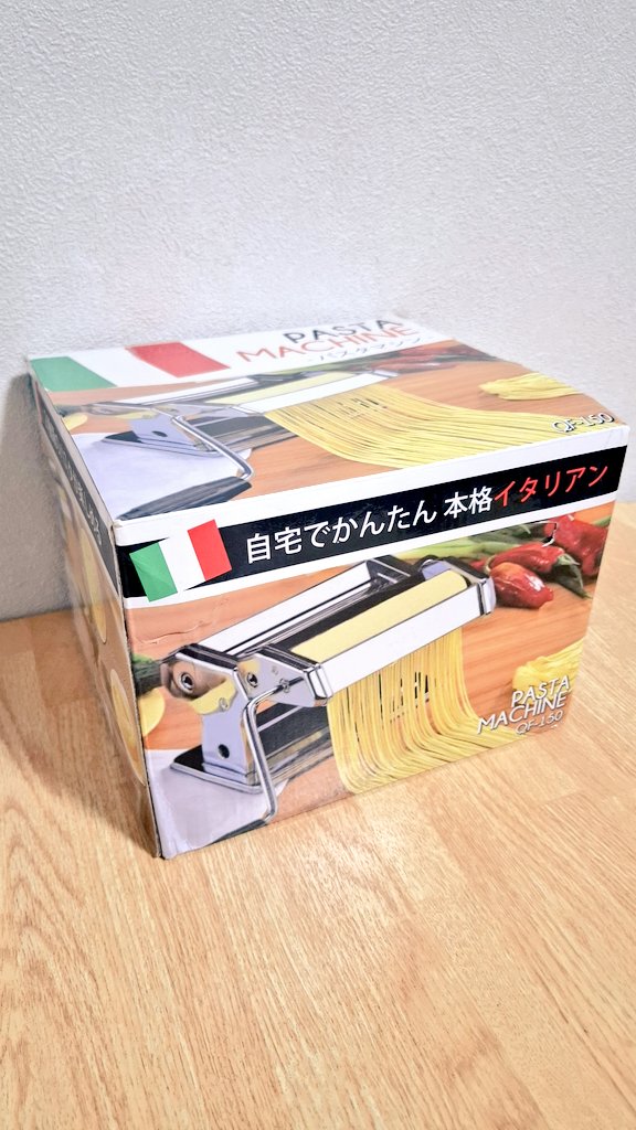 半年以上前だったかと思うんですが、リサイクルショップにいったらほぼ