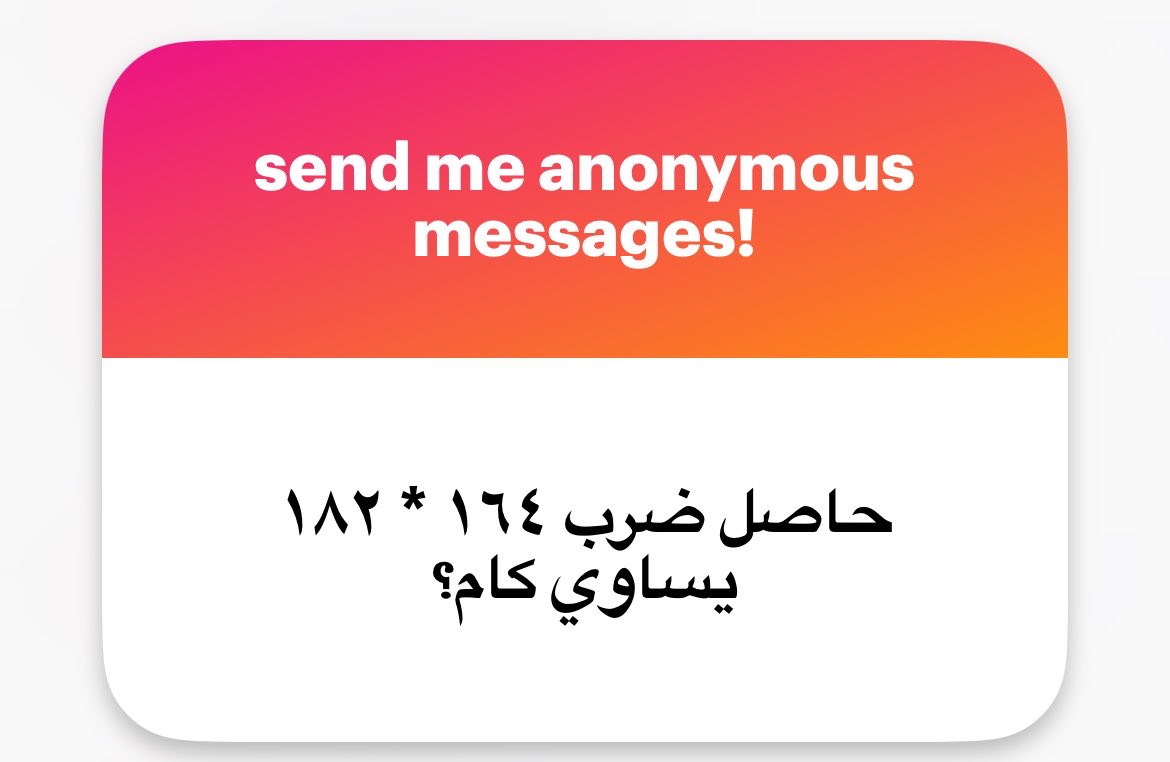 Ozzsaeed's tweet photo. دة اسمه كلام يعني عالصبح https://t.co/eEiPqhPQMk