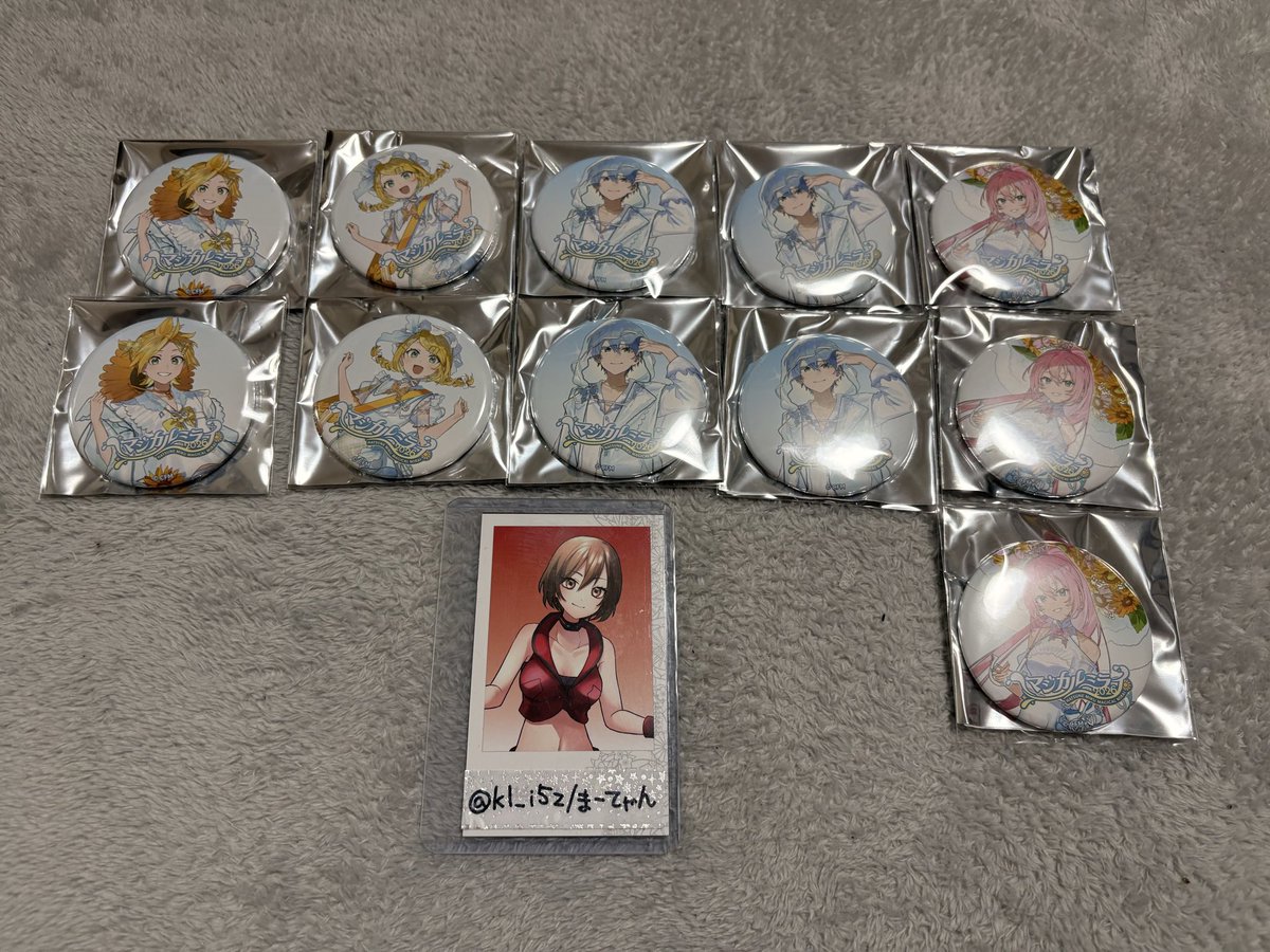 kl_i5z's tweet photo. 【交換】マジカルミライ マジミラ マジカルミライ2026マジミラ2026 缶バッジ

譲▷▶▷鏡音レン×2 鏡音リン×2 巡音ルカ×3 KAITO×4

求▷▶▷同種 MEIKO

郵送のみでの交換となります📮
お気楽にお声掛けください😊 https://t.co/suCzqUrvJC