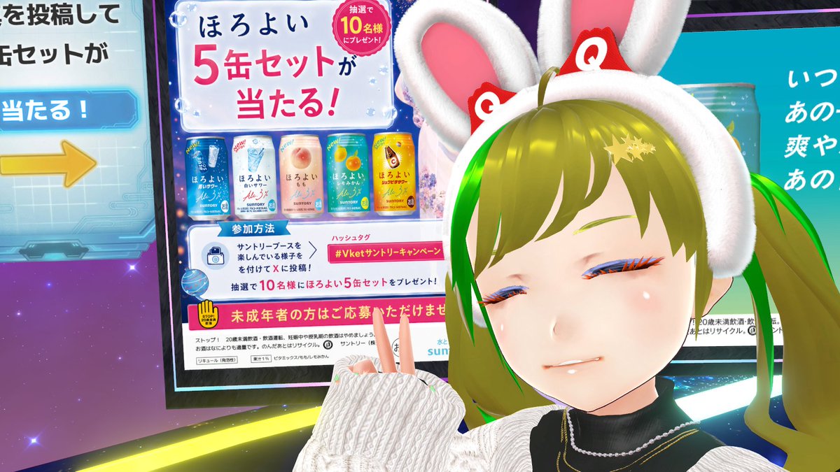 ぬっこ (@vcnukko) / Posts / X