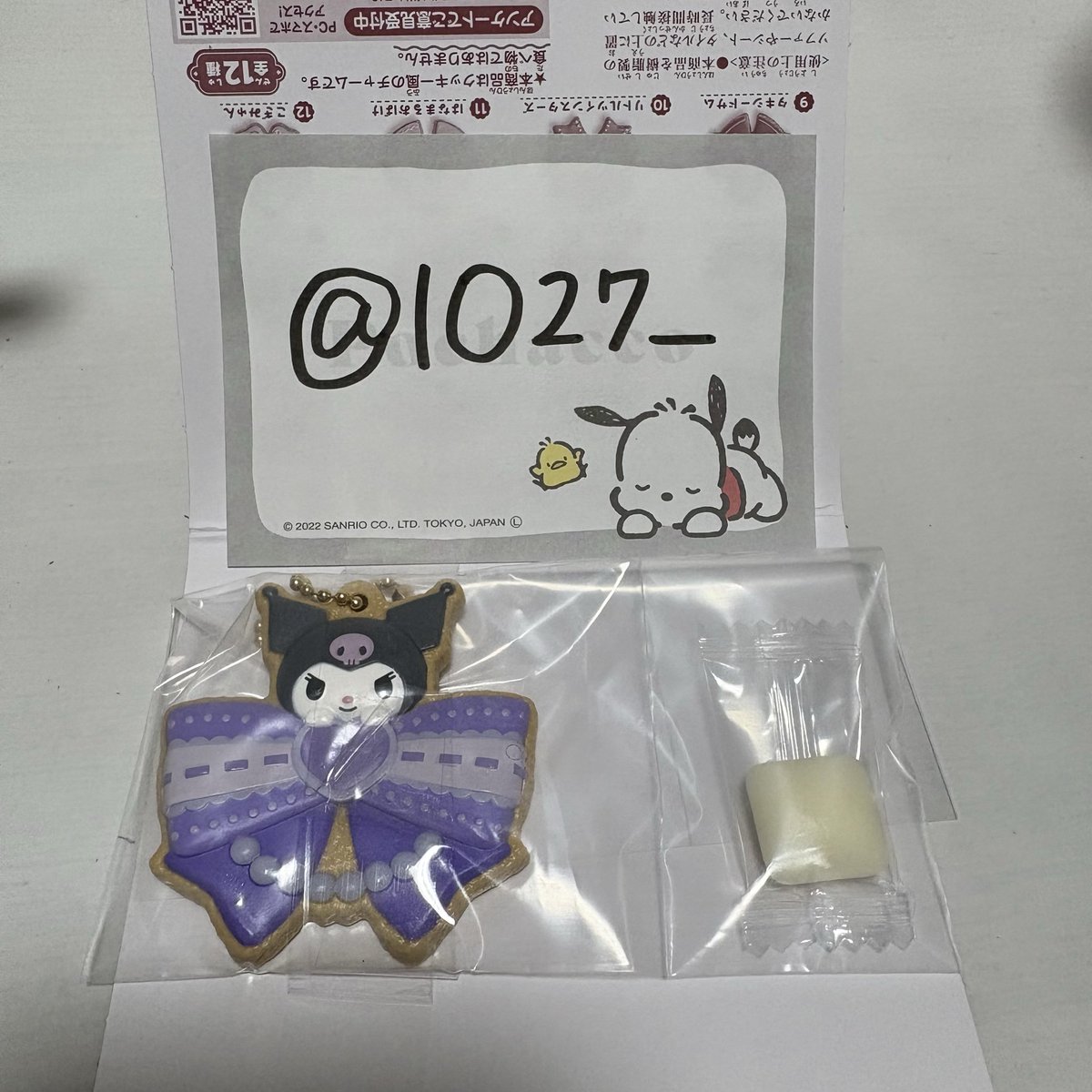 IO27_'s tweet photo. サンリオ クッキーチャームコット2
サンリオキャラクターズ クッキーチャーム

【譲】クロミ

【求】キキララ

📮郵送希望
🤲🏻大阪付近での手渡しも可能

お気軽にお声掛けください。 https://t.co/B3QpEdeejf