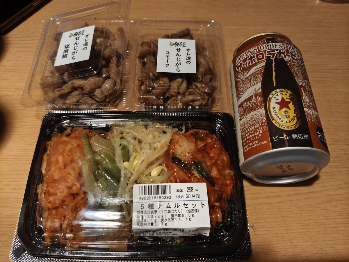 ｳｵｵｵｵｱｱｱｱ( 'ω')/ｱｱｱｱｱｯｯｯｯ!!!!!