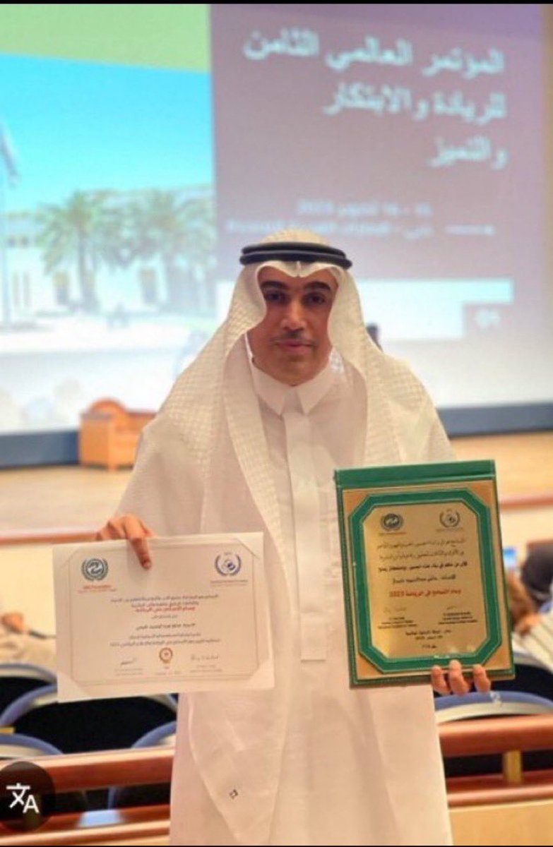 majed9_999's tweet photo. بالكفاءة والشهادة العلمية وبممارسة اللعبة الدكتور
حاتم خيمي مقارنة بالأسماء المترشحة هو الرجل
الأجدر برئاسة الاتحاد السعودي ولكن بنفوذ ورغبة
النادي الأزرق قد يتم تمكين اللذيذ https://t.co/n1tytDF8k6