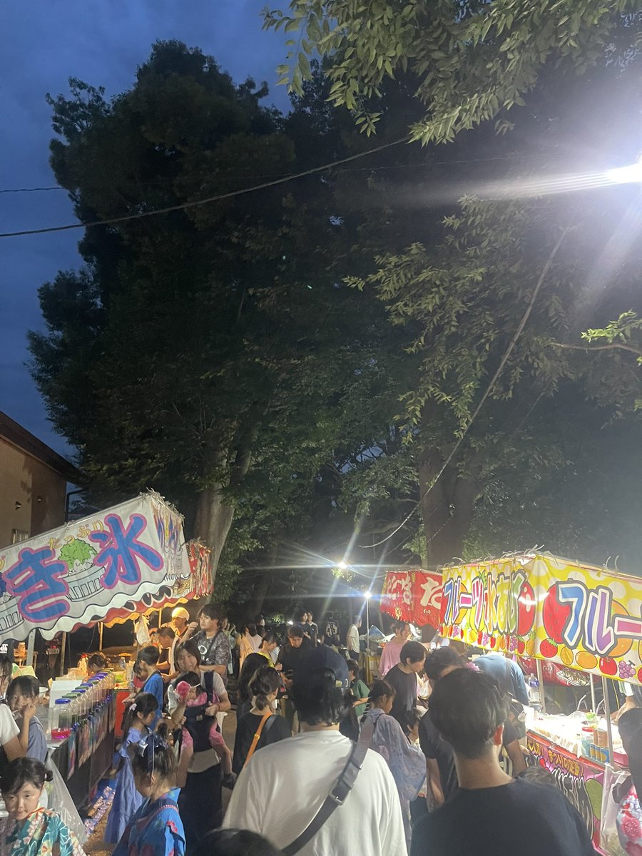 pasutaouasp's tweet photo. 家から徒歩3分のところでお祭りしてた
イカ焼き摂取！ https://t.co/IIkmd8BO91