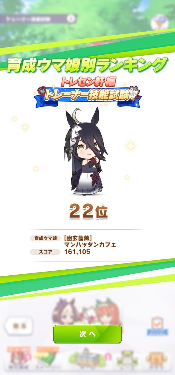 Decoii12's tweet photo. 😭im so bad(unlucky) at this game https://t.co/UakdKC2bYV