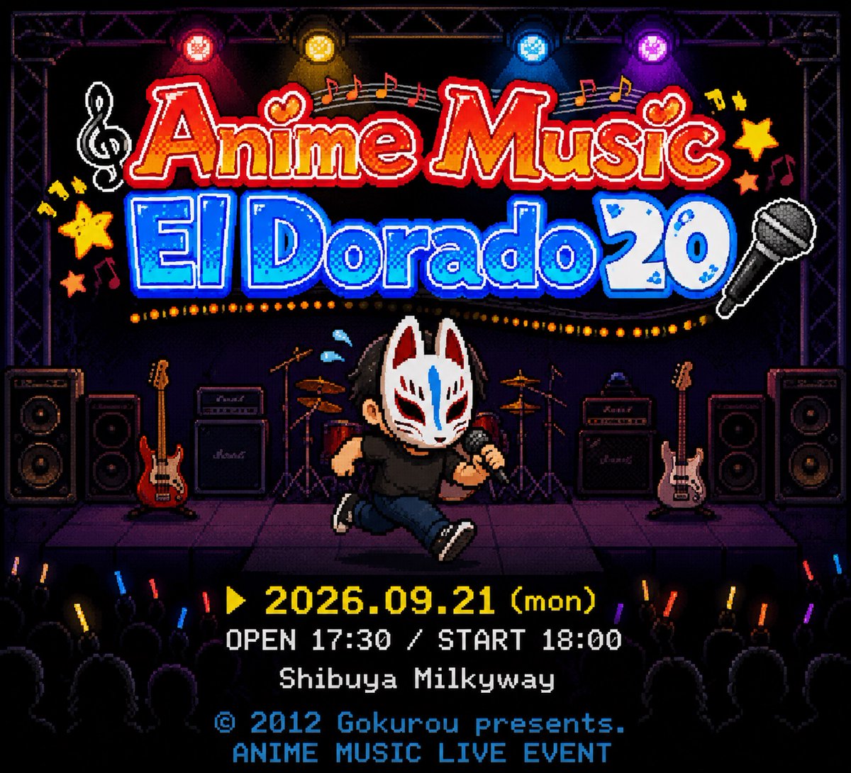 dorado596's tweet photo. ■イベント紹介 #エルドラド20

ホストバンドにより様々なアニソンを演奏します

バンドメンバー固定でボーカルのみ入れ替わるので
ソロのライブのテンポ感でお楽しみいただけます！

■チケット
https://t.co/qq6mC81Q2s https://t.co/mL3qAtDCGU